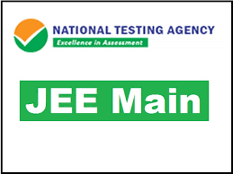 Supreme Court Denies Plea to Modify 75 Percent Eligibility Criteria for JEE Main and JEE Advanced Exams